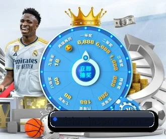 vision-jnsport.com.cn APP